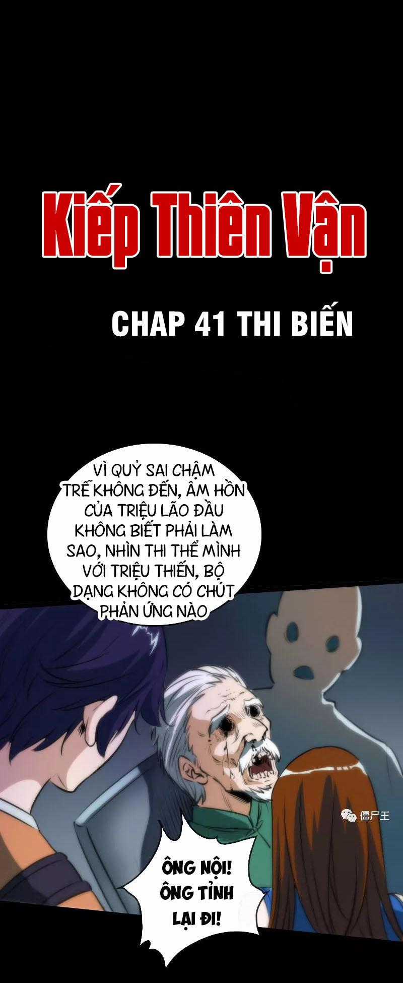 Kiếp Thiên Vận Chương 41 trang 1