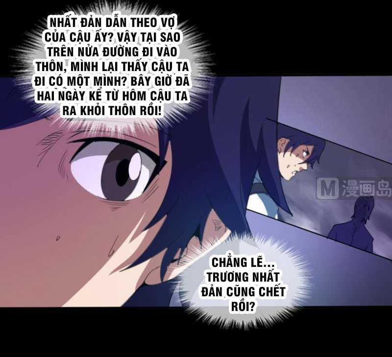 Kiếp Thiên Vận Chương 5 trang 13