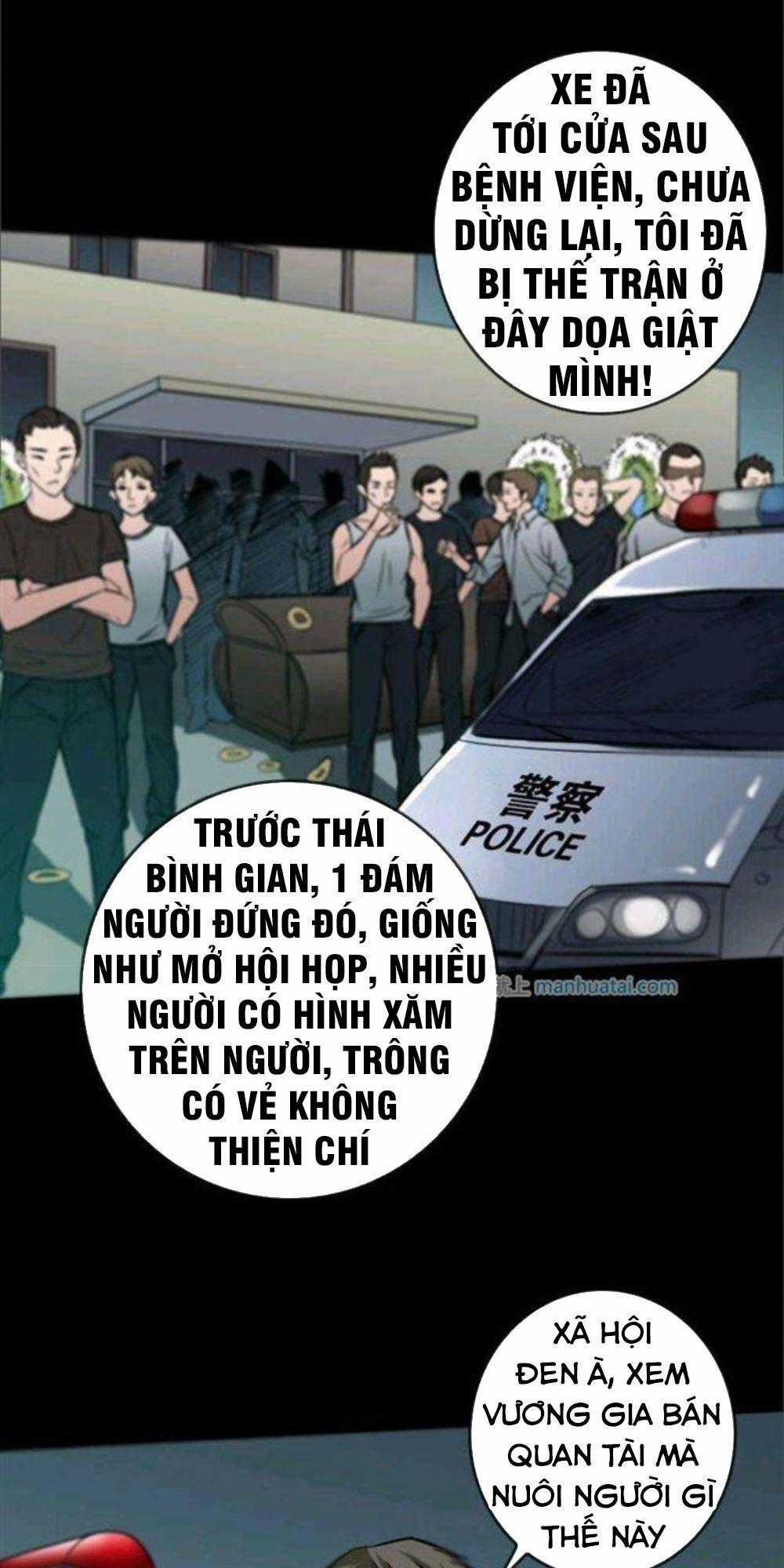 Kiếp Thiên Vận Chương 54 trang 0