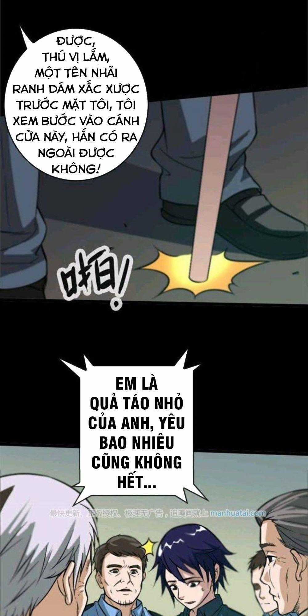 Kiếp Thiên Vận Chương 56 trang 0