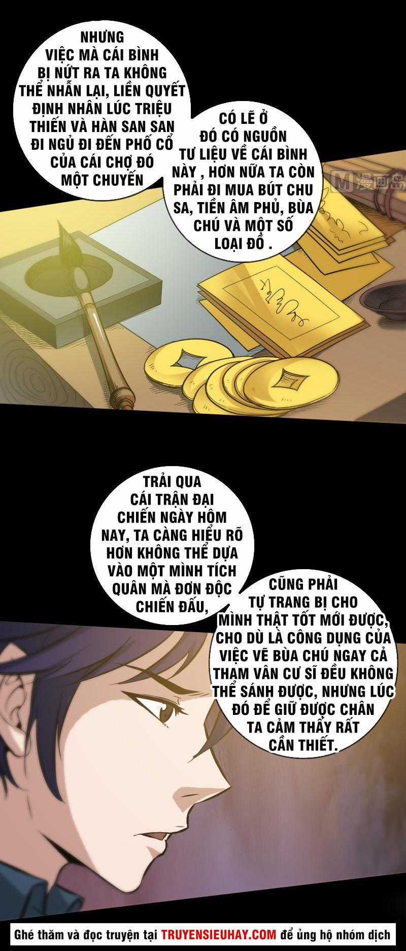 Kiếp Thiên Vận Chương 64 trang 0