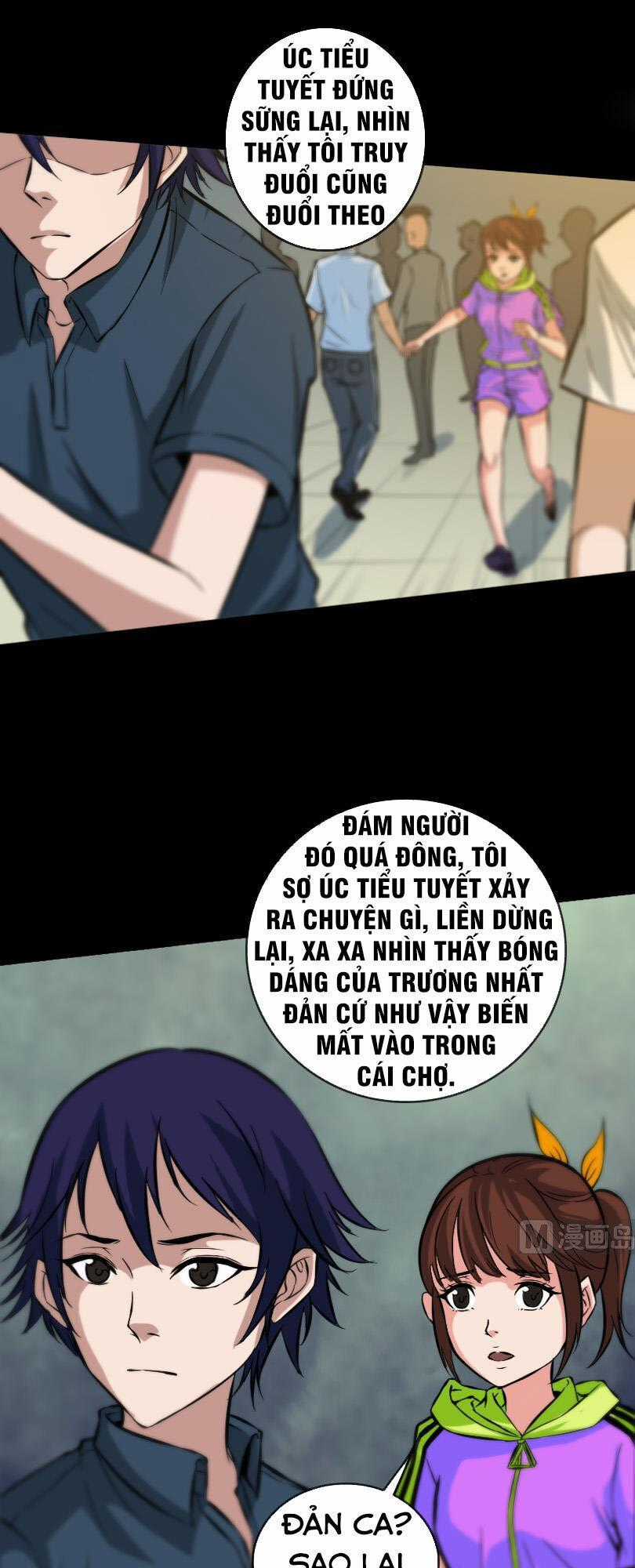 Kiếp Thiên Vận Chương 66 trang 0