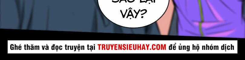 Kiếp Thiên Vận Chương 66 trang 1