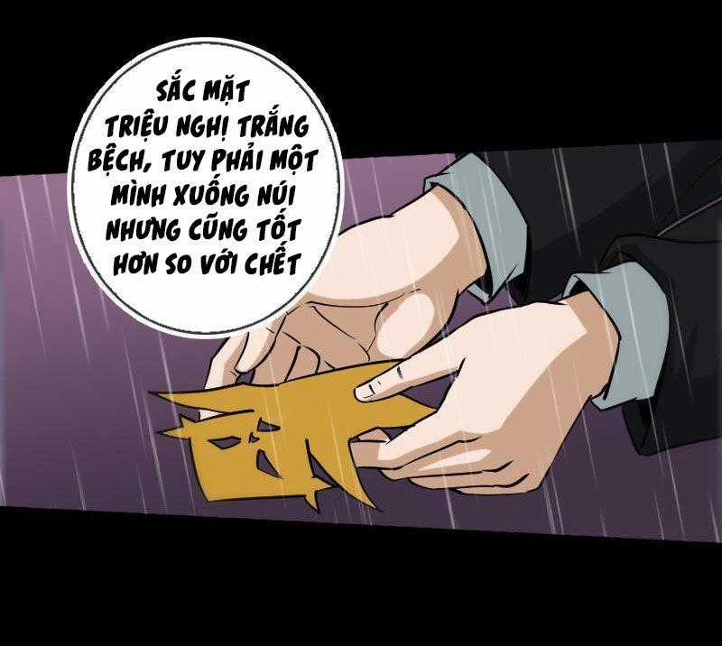 Kiếp Thiên Vận Chương 77 trang 1