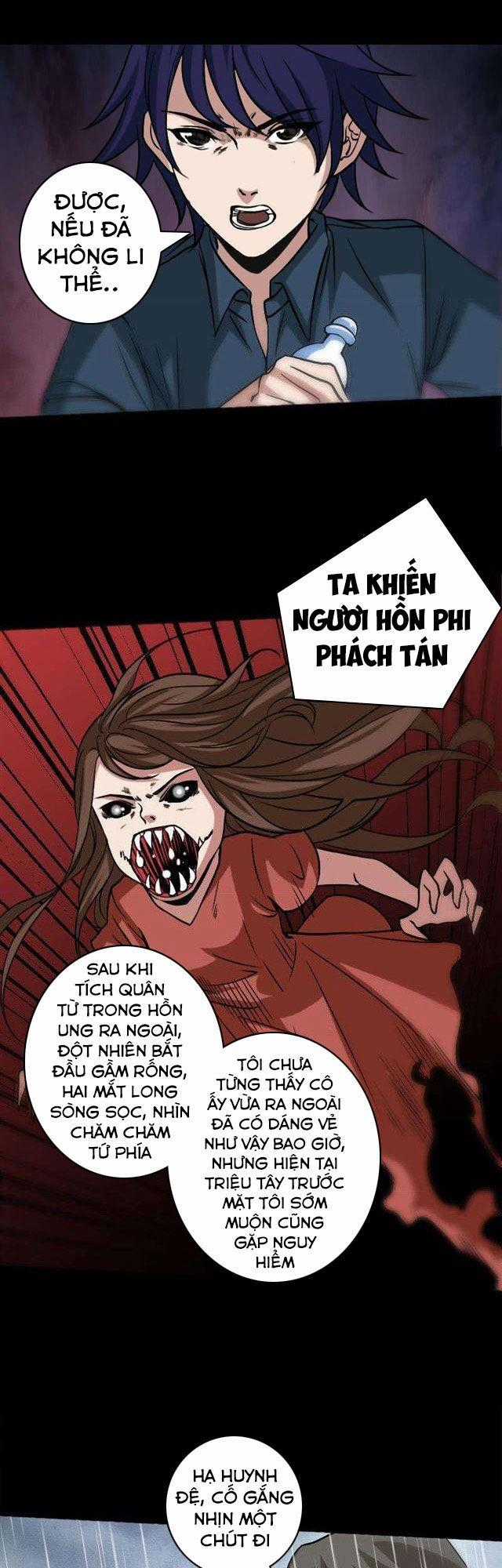 Kiếp Thiên Vận Chương 79 trang 0