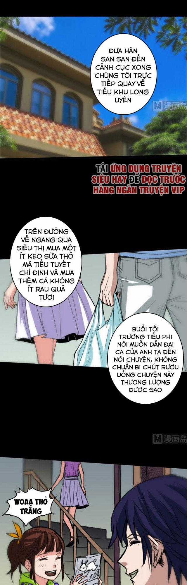 Kiếp Thiên Vận Chương 84 trang 0