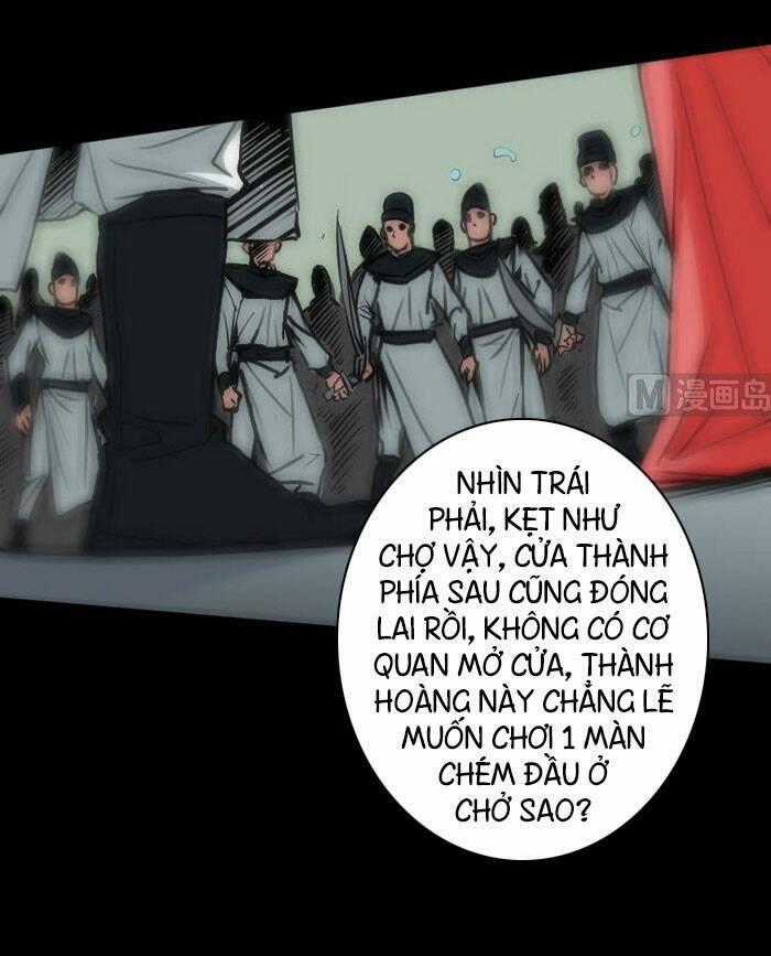 Kiếp Thiên Vận Chương 91 trang 1