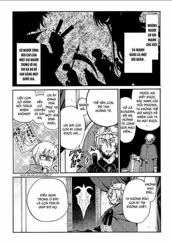 Kiếp Trước Dù Tôi Là Kiếm Đế, Nhưng Kiếp Này Lại Là Một Tên Hoàng Tử Rác Rưởi Chapter 1 trang 12