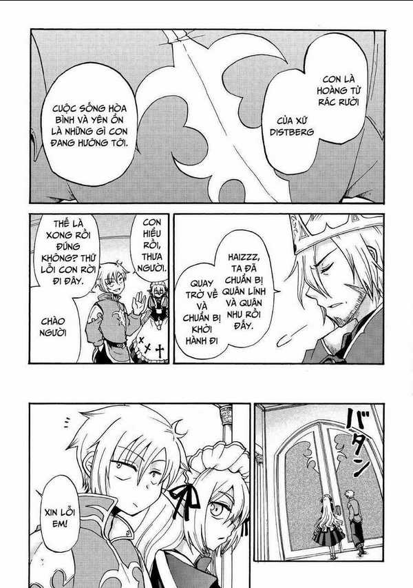 Kiếp Trước Dù Tôi Là Kiếm Đế, Nhưng Kiếp Này Lại Là Một Tên Hoàng Tử Rác Rưởi Chapter 1 trang 15