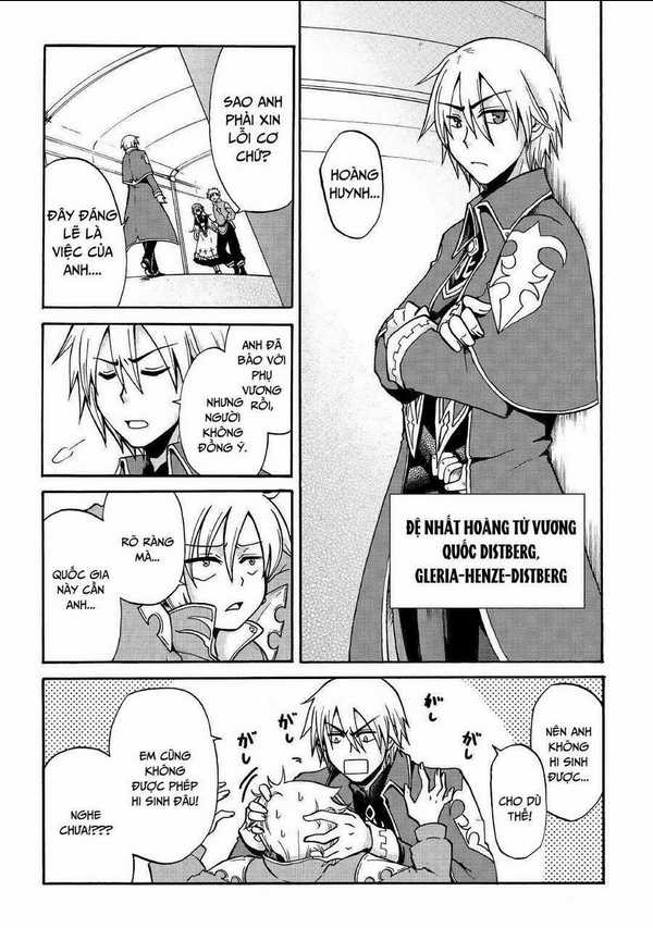 Kiếp Trước Dù Tôi Là Kiếm Đế, Nhưng Kiếp Này Lại Là Một Tên Hoàng Tử Rác Rưởi Chapter 1 trang 16