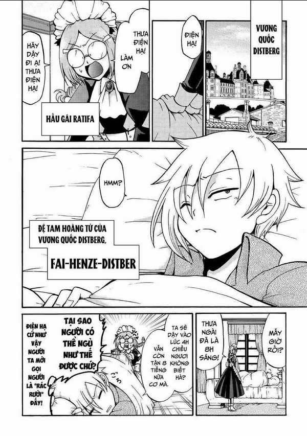 Kiếp Trước Dù Tôi Là Kiếm Đế, Nhưng Kiếp Này Lại Là Một Tên Hoàng Tử Rác Rưởi Chapter 1 trang 4