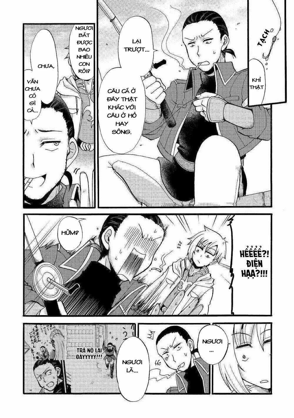 Kiếp Trước Dù Tôi Là Kiếm Đế, Nhưng Kiếp Này Lại Là Một Tên Hoàng Tử Rác Rưởi Chapter 10 trang 15