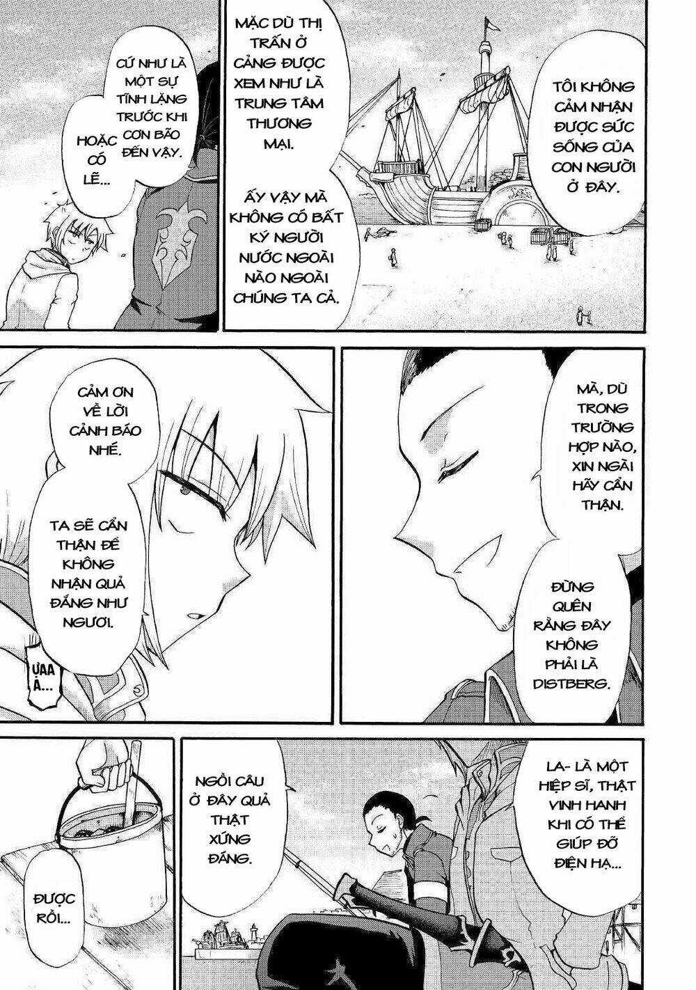 Kiếp Trước Dù Tôi Là Kiếm Đế, Nhưng Kiếp Này Lại Là Một Tên Hoàng Tử Rác Rưởi Chapter 10 trang 19