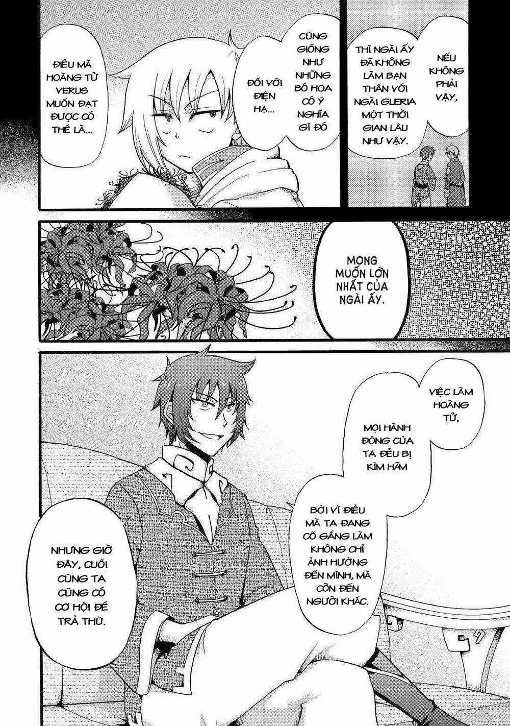 Kiếp Trước Dù Tôi Là Kiếm Đế, Nhưng Kiếp Này Lại Là Một Tên Hoàng Tử Rác Rưởi Chapter 11 trang 14