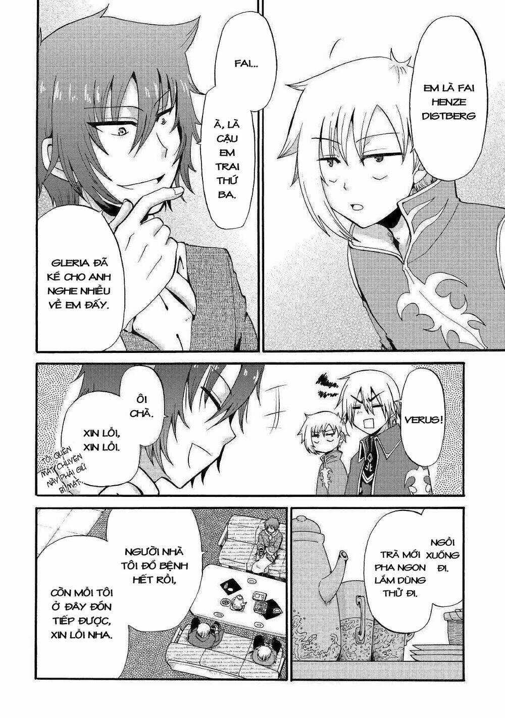 Kiếp Trước Dù Tôi Là Kiếm Đế, Nhưng Kiếp Này Lại Là Một Tên Hoàng Tử Rác Rưởi Chapter 11 trang 4