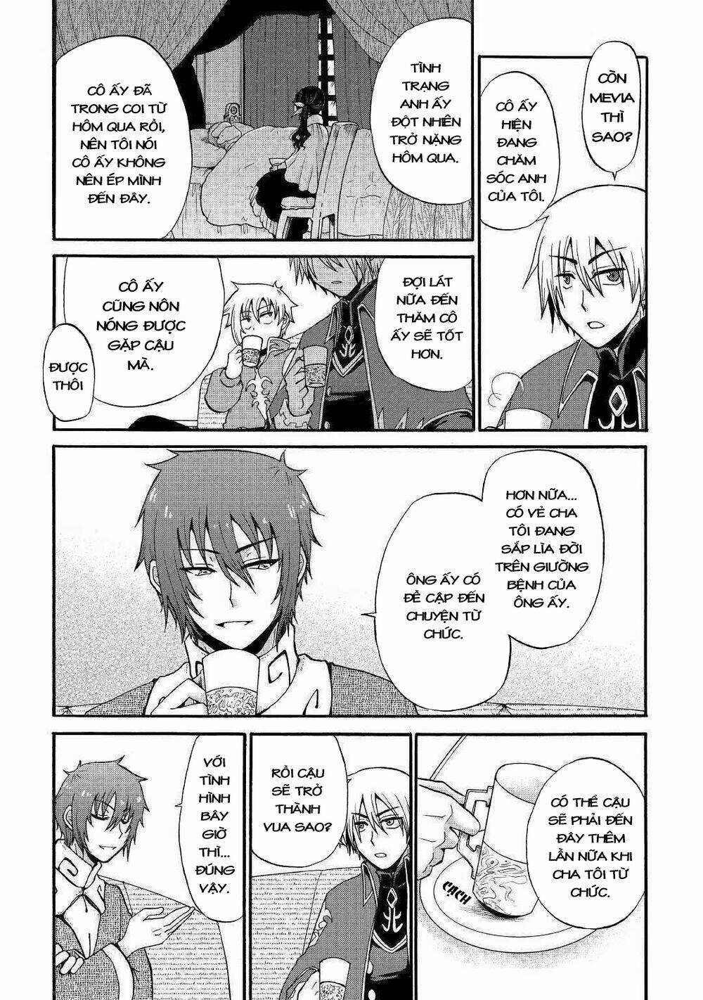 Kiếp Trước Dù Tôi Là Kiếm Đế, Nhưng Kiếp Này Lại Là Một Tên Hoàng Tử Rác Rưởi Chapter 11 trang 5