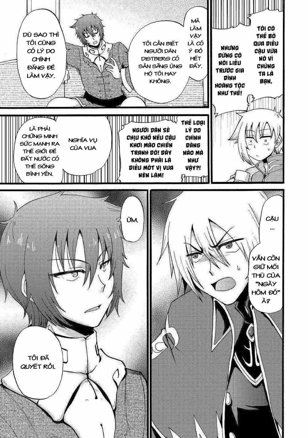 Kiếp Trước Dù Tôi Là Kiếm Đế, Nhưng Kiếp Này Lại Là Một Tên Hoàng Tử Rác Rưởi Chapter 11 trang 7