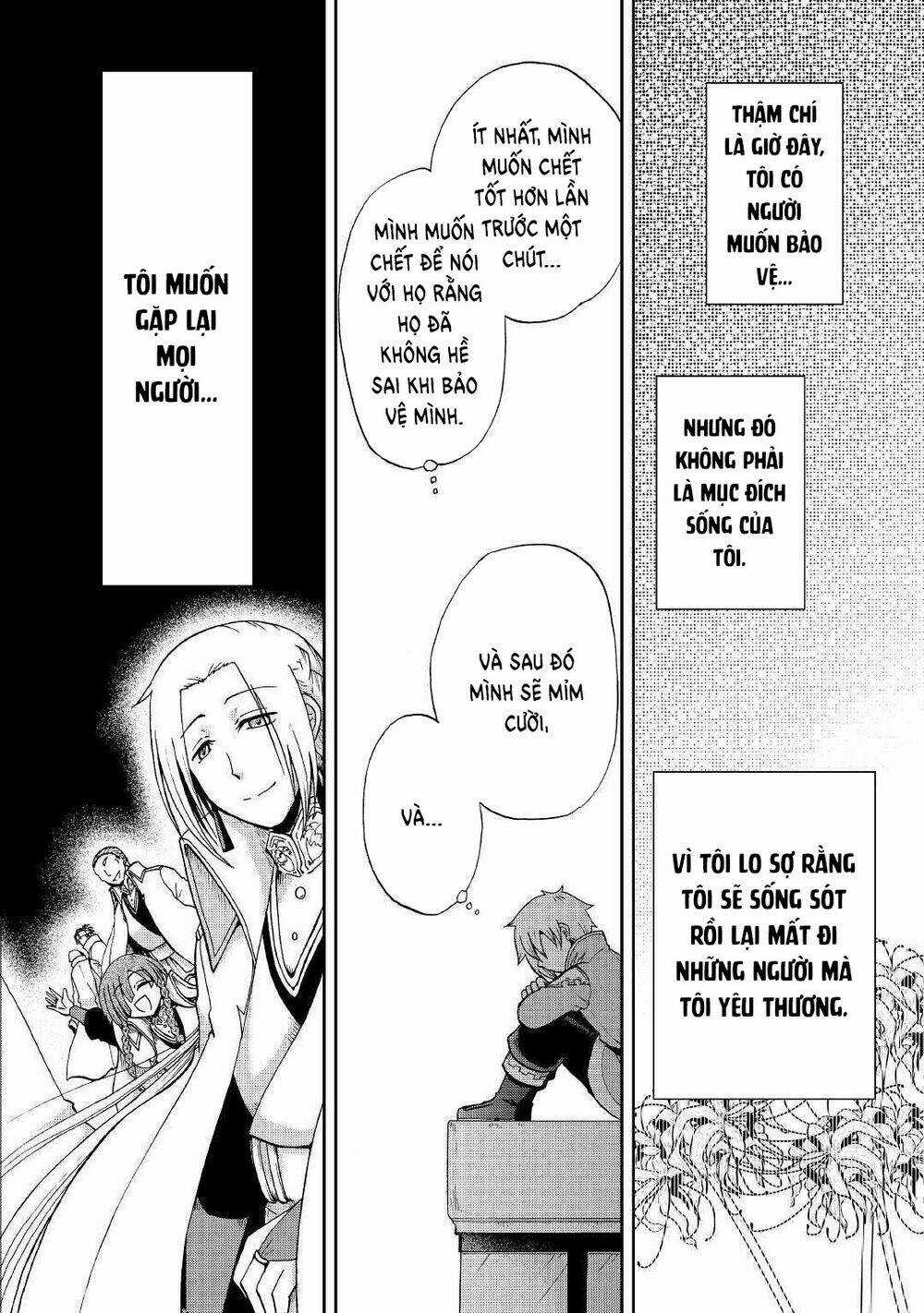 Kiếp Trước Dù Tôi Là Kiếm Đế, Nhưng Kiếp Này Lại Là Một Tên Hoàng Tử Rác Rưởi Chapter 12.2 trang 11