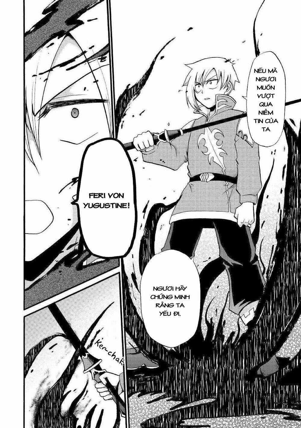 Kiếp Trước Dù Tôi Là Kiếm Đế, Nhưng Kiếp Này Lại Là Một Tên Hoàng Tử Rác Rưởi Chapter 13 trang 10