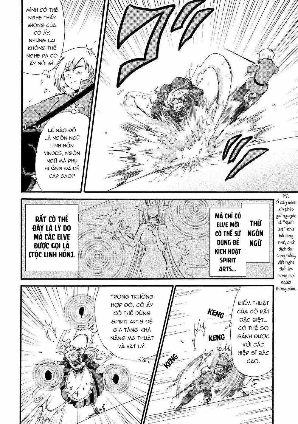 Kiếp Trước Dù Tôi Là Kiếm Đế, Nhưng Kiếp Này Lại Là Một Tên Hoàng Tử Rác Rưởi Chapter 13 trang 14