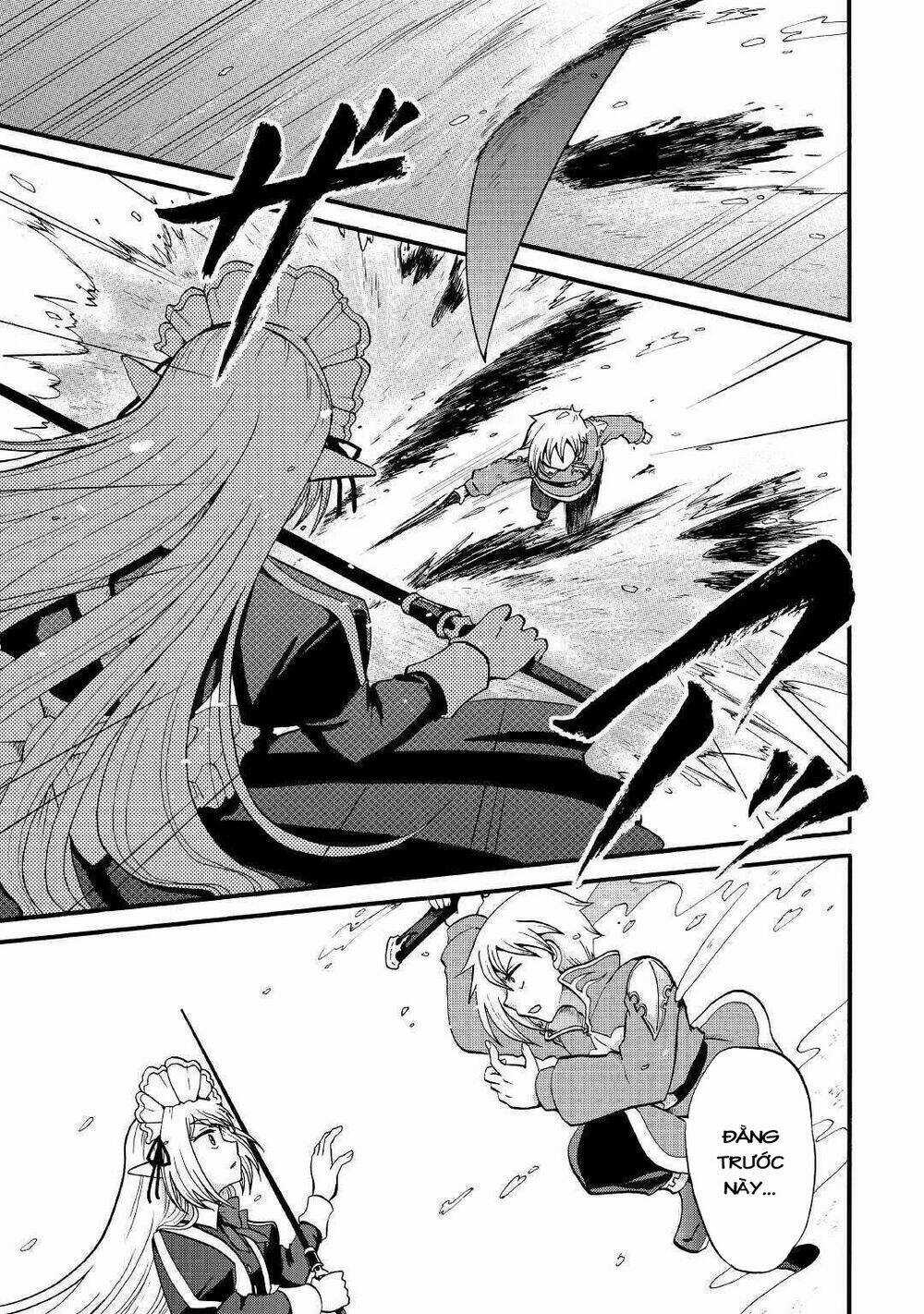 Kiếp Trước Dù Tôi Là Kiếm Đế, Nhưng Kiếp Này Lại Là Một Tên Hoàng Tử Rác Rưởi Chapter 13 trang 19