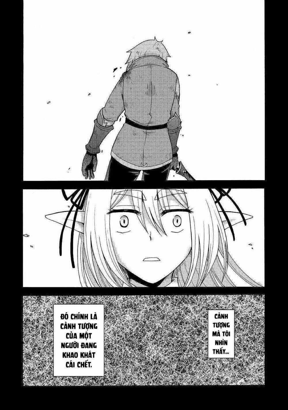 Kiếp Trước Dù Tôi Là Kiếm Đế, Nhưng Kiếp Này Lại Là Một Tên Hoàng Tử Rác Rưởi Chapter 13 trang 2