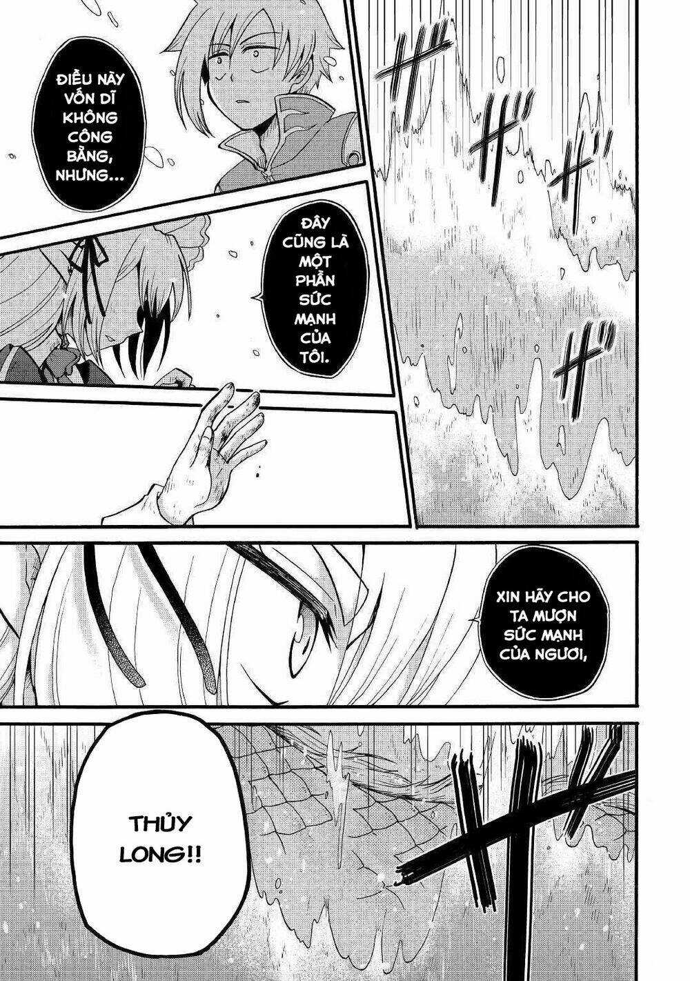 Kiếp Trước Dù Tôi Là Kiếm Đế, Nhưng Kiếp Này Lại Là Một Tên Hoàng Tử Rác Rưởi Chapter 13 trang 31