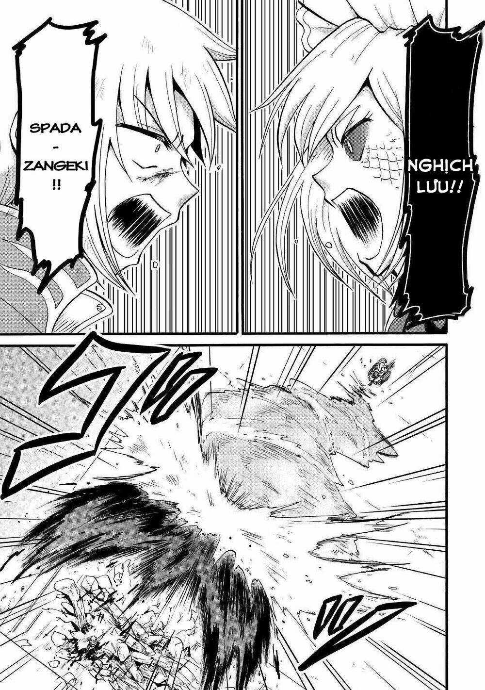 Kiếp Trước Dù Tôi Là Kiếm Đế, Nhưng Kiếp Này Lại Là Một Tên Hoàng Tử Rác Rưởi Chapter 14 trang 14