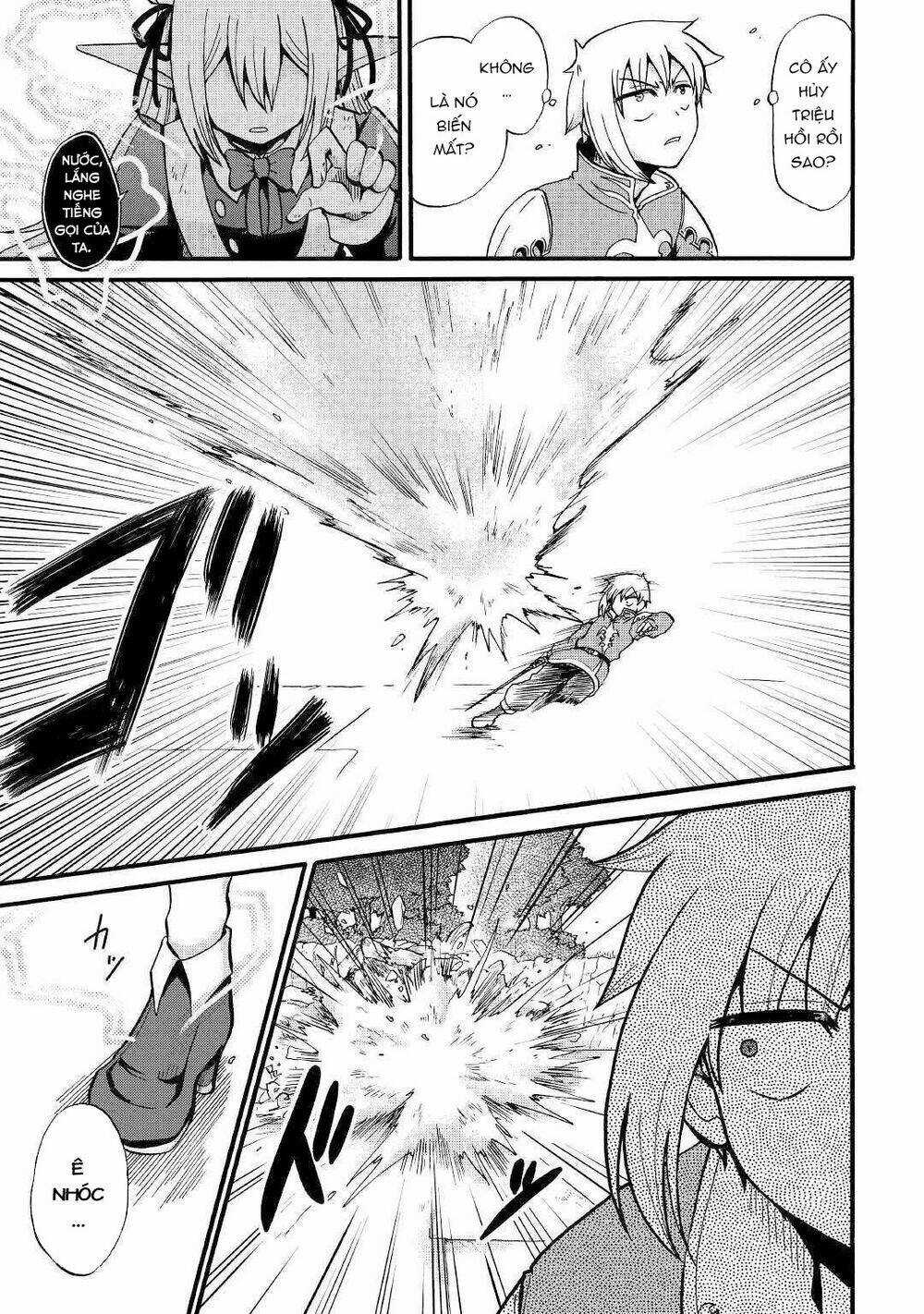 Kiếp Trước Dù Tôi Là Kiếm Đế, Nhưng Kiếp Này Lại Là Một Tên Hoàng Tử Rác Rưởi Chapter 14 trang 3