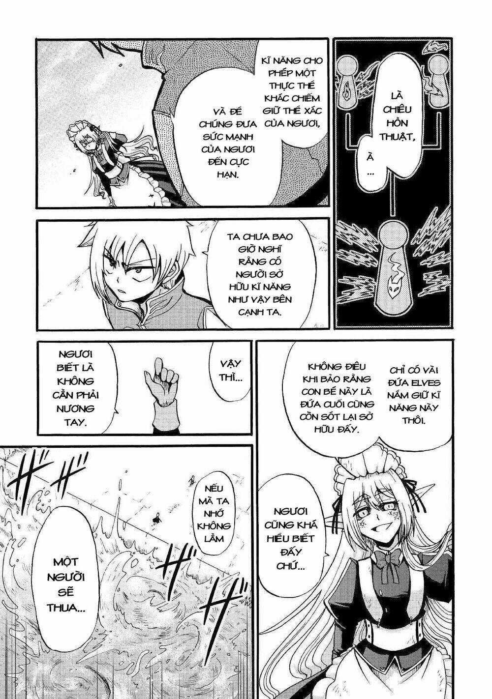 Kiếp Trước Dù Tôi Là Kiếm Đế, Nhưng Kiếp Này Lại Là Một Tên Hoàng Tử Rác Rưởi Chapter 14 trang 5