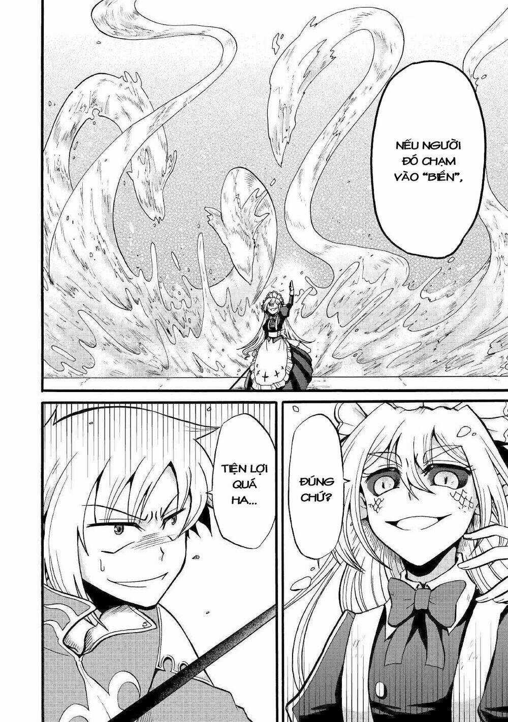 Kiếp Trước Dù Tôi Là Kiếm Đế, Nhưng Kiếp Này Lại Là Một Tên Hoàng Tử Rác Rưởi Chapter 14 trang 6