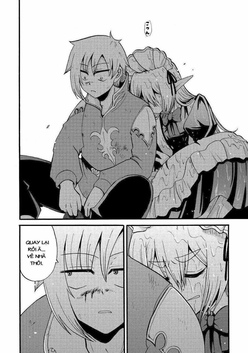 Kiếp Trước Dù Tôi Là Kiếm Đế, Nhưng Kiếp Này Lại Là Một Tên Hoàng Tử Rác Rưởi Chapter 15 trang 12