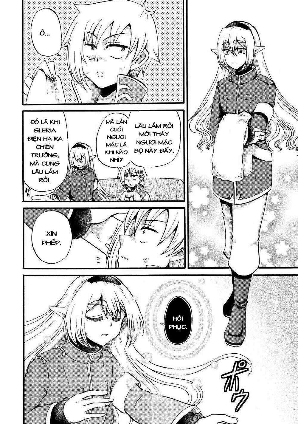 Kiếp Trước Dù Tôi Là Kiếm Đế, Nhưng Kiếp Này Lại Là Một Tên Hoàng Tử Rác Rưởi Chapter 15 trang 14