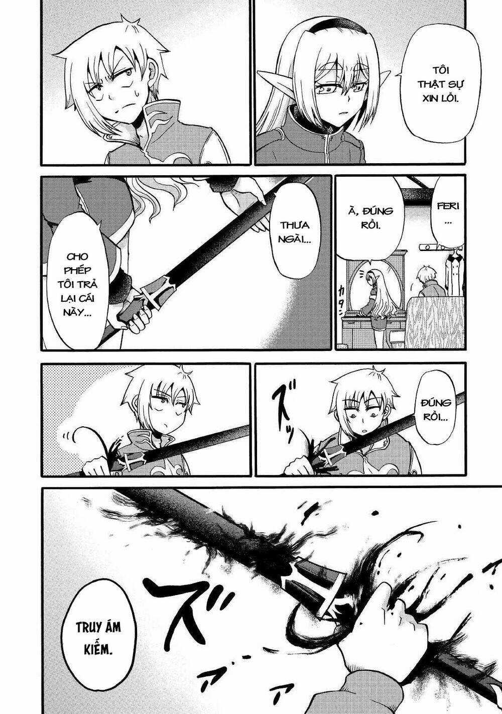 Kiếp Trước Dù Tôi Là Kiếm Đế, Nhưng Kiếp Này Lại Là Một Tên Hoàng Tử Rác Rưởi Chapter 15 trang 16