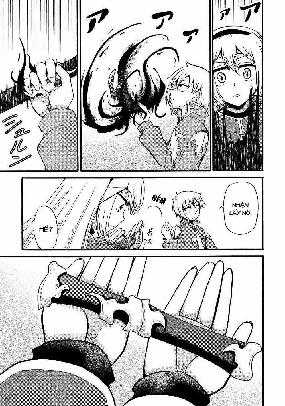 Kiếp Trước Dù Tôi Là Kiếm Đế, Nhưng Kiếp Này Lại Là Một Tên Hoàng Tử Rác Rưởi Chapter 15 trang 17