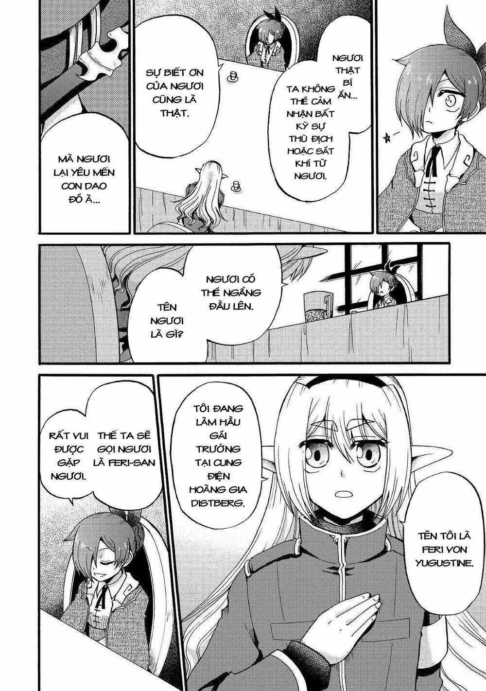 Kiếp Trước Dù Tôi Là Kiếm Đế, Nhưng Kiếp Này Lại Là Một Tên Hoàng Tử Rác Rưởi Chapter 16 trang 11