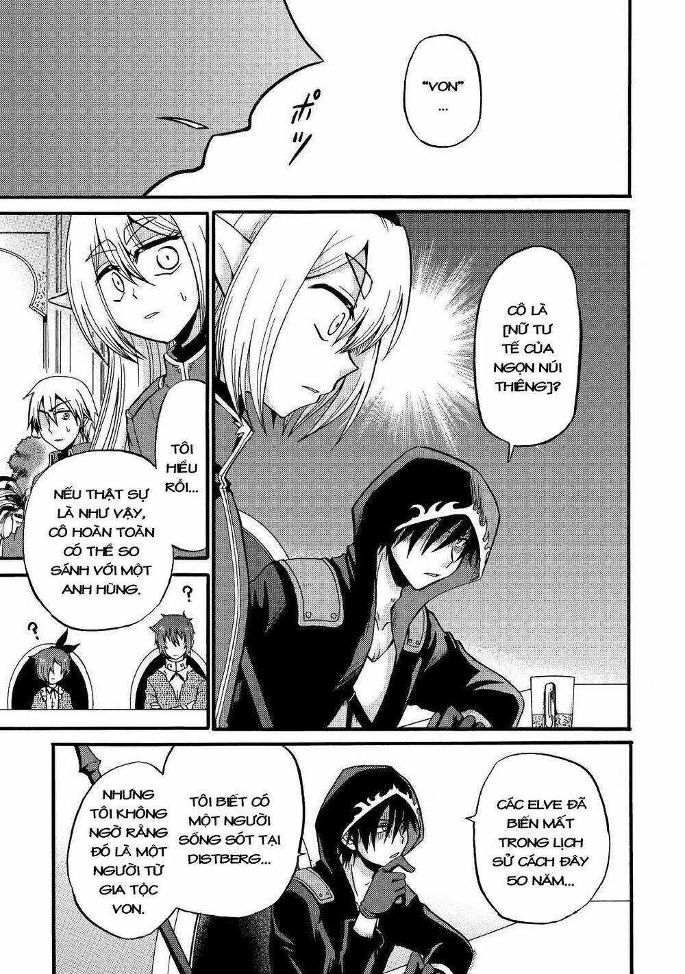 Kiếp Trước Dù Tôi Là Kiếm Đế, Nhưng Kiếp Này Lại Là Một Tên Hoàng Tử Rác Rưởi Chapter 16 trang 12