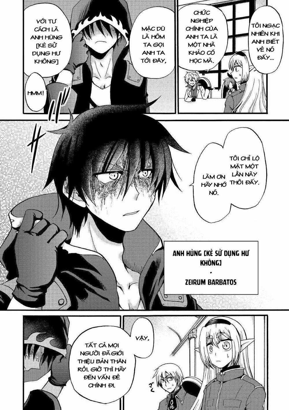 Kiếp Trước Dù Tôi Là Kiếm Đế, Nhưng Kiếp Này Lại Là Một Tên Hoàng Tử Rác Rưởi Chapter 16 trang 13