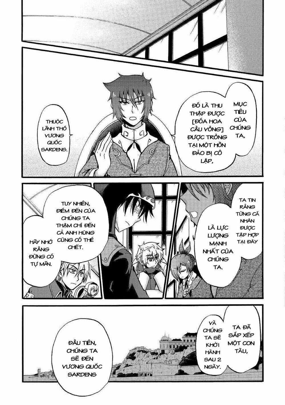 Kiếp Trước Dù Tôi Là Kiếm Đế, Nhưng Kiếp Này Lại Là Một Tên Hoàng Tử Rác Rưởi Chapter 16 trang 14