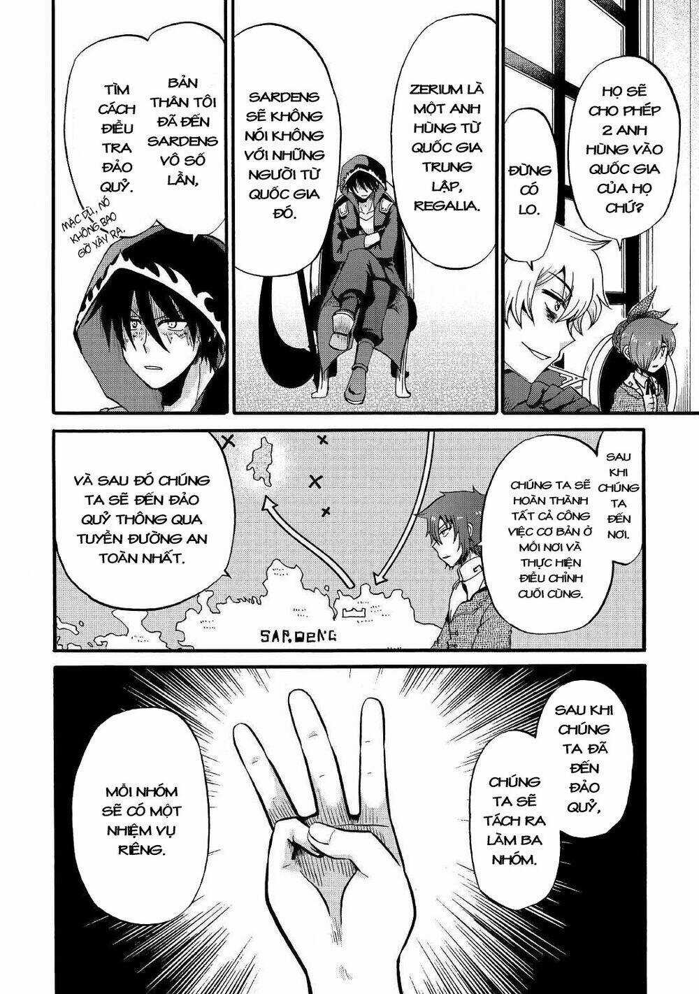 Kiếp Trước Dù Tôi Là Kiếm Đế, Nhưng Kiếp Này Lại Là Một Tên Hoàng Tử Rác Rưởi Chapter 16 trang 15