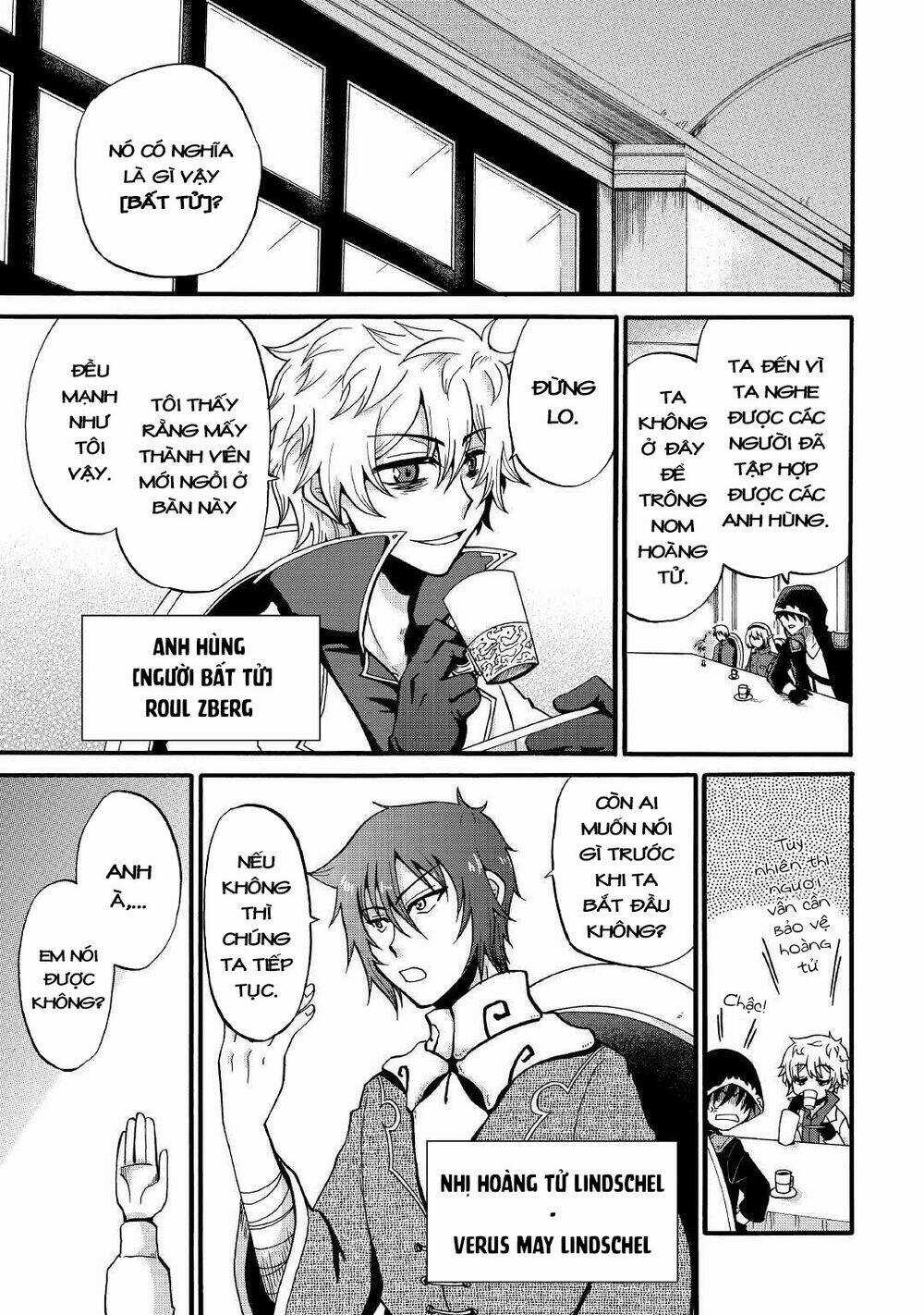 Kiếp Trước Dù Tôi Là Kiếm Đế, Nhưng Kiếp Này Lại Là Một Tên Hoàng Tử Rác Rưởi Chapter 16 trang 2