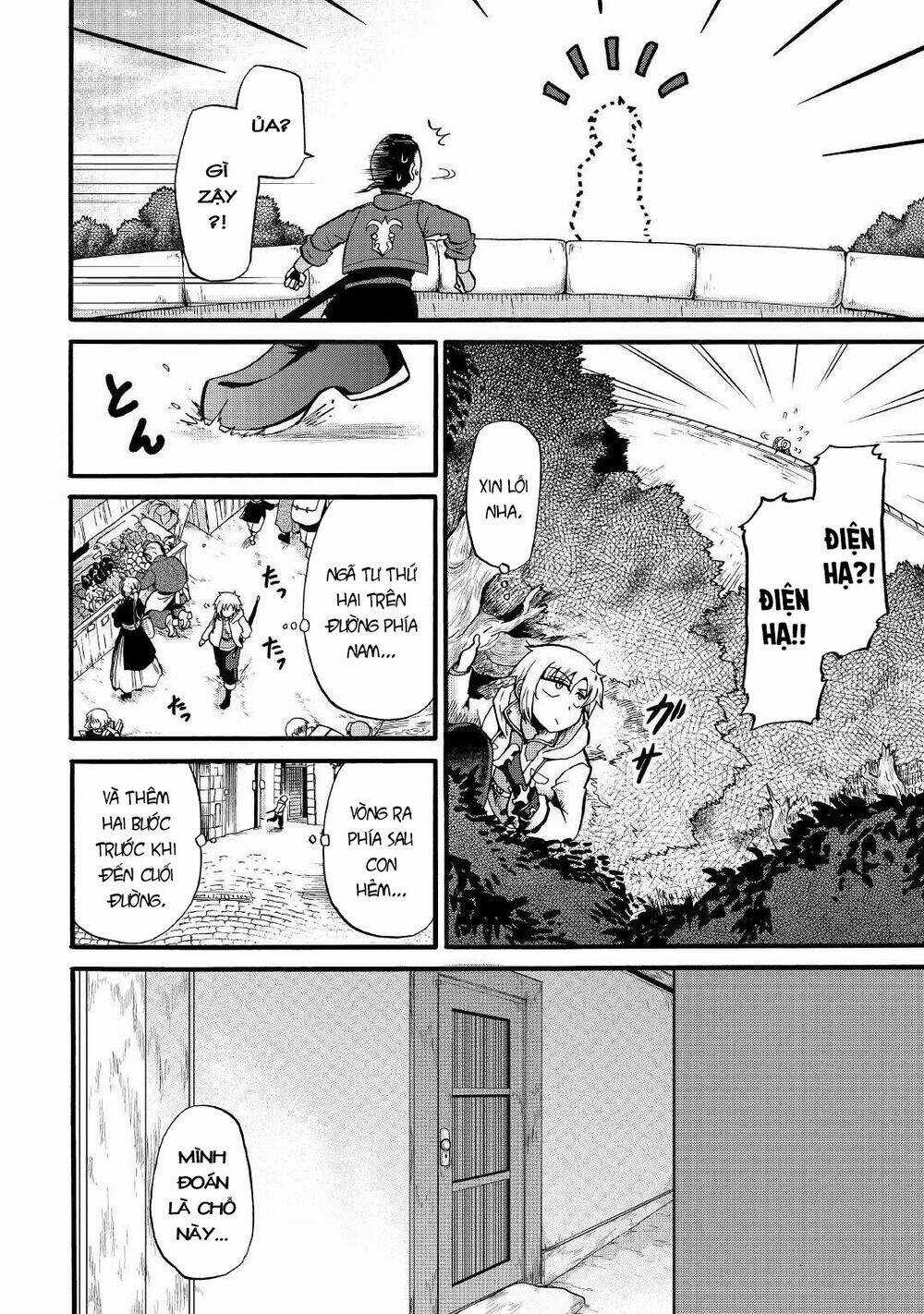 Kiếp Trước Dù Tôi Là Kiếm Đế, Nhưng Kiếp Này Lại Là Một Tên Hoàng Tử Rác Rưởi Chapter 16 trang 21