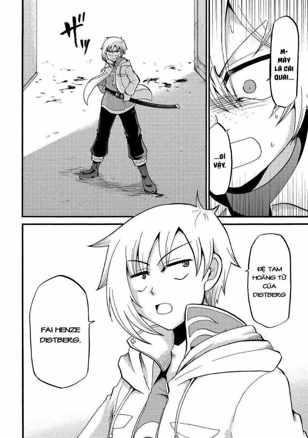 Kiếp Trước Dù Tôi Là Kiếm Đế, Nhưng Kiếp Này Lại Là Một Tên Hoàng Tử Rác Rưởi Chapter 16 trang 27