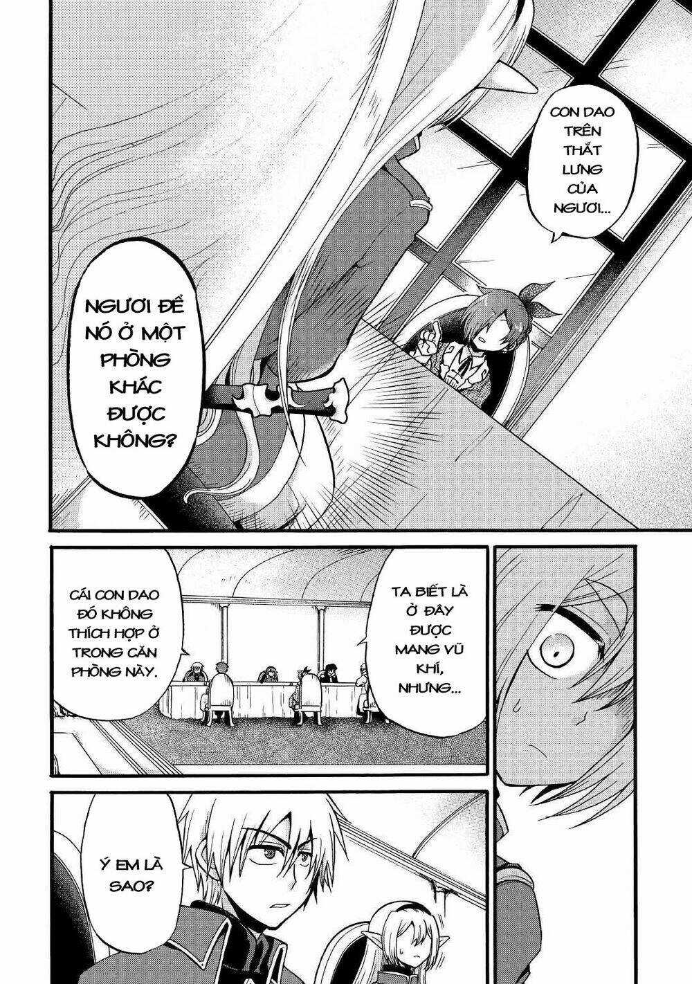 Kiếp Trước Dù Tôi Là Kiếm Đế, Nhưng Kiếp Này Lại Là Một Tên Hoàng Tử Rác Rưởi Chapter 16 trang 5