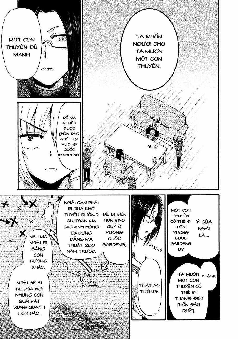 Kiếp Trước Dù Tôi Là Kiếm Đế, Nhưng Kiếp Này Lại Là Một Tên Hoàng Tử Rác Rưởi Chapter 17 trang 10