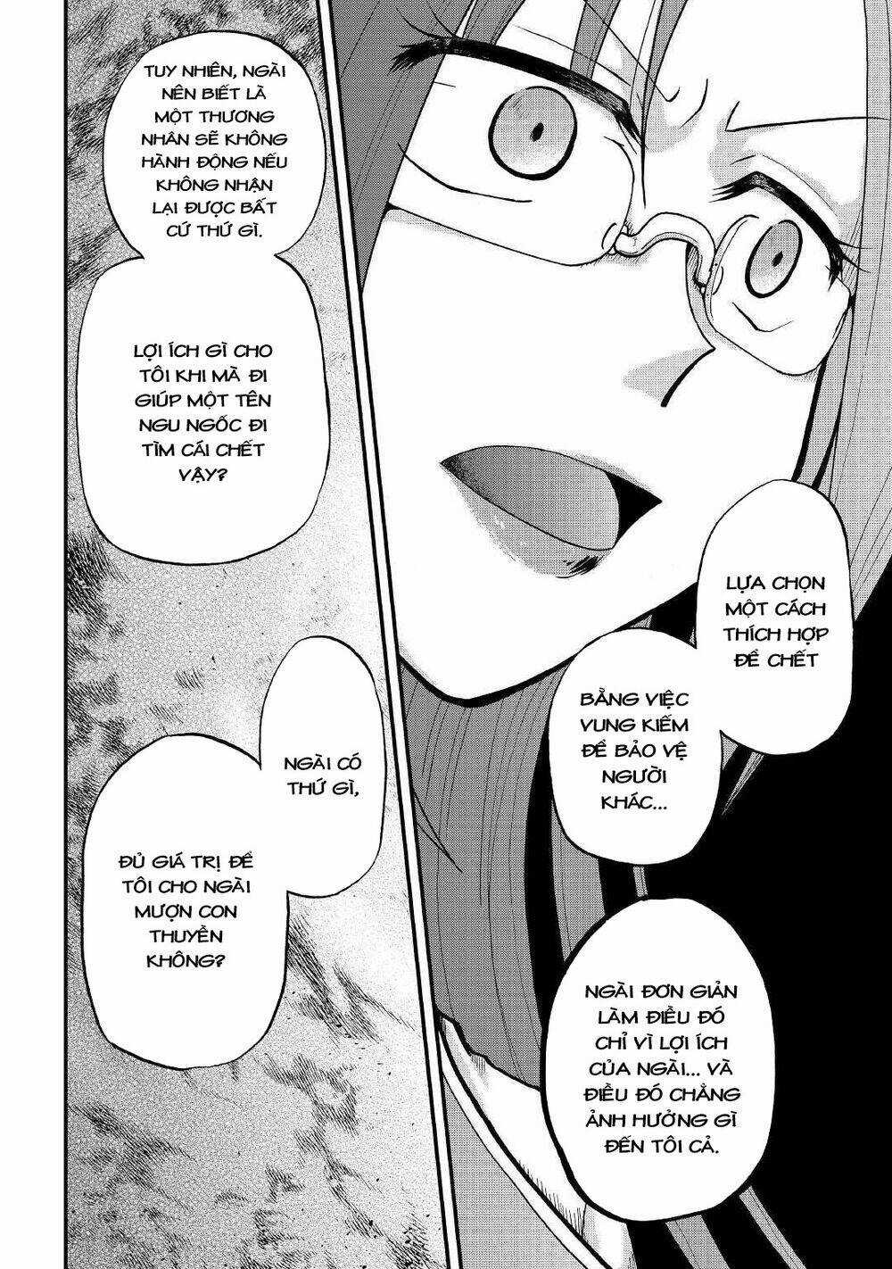 Kiếp Trước Dù Tôi Là Kiếm Đế, Nhưng Kiếp Này Lại Là Một Tên Hoàng Tử Rác Rưởi Chapter 17 trang 15