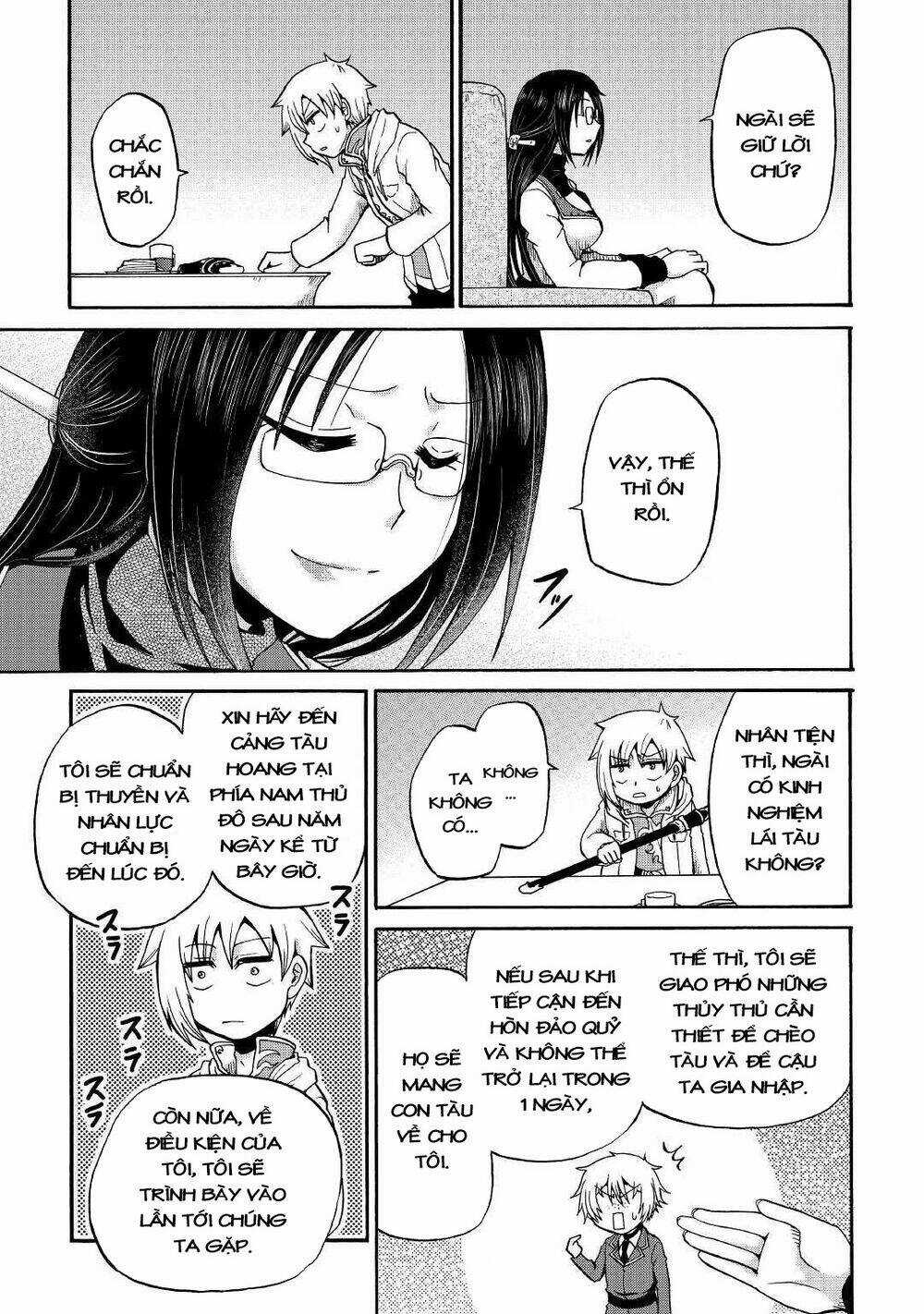 Kiếp Trước Dù Tôi Là Kiếm Đế, Nhưng Kiếp Này Lại Là Một Tên Hoàng Tử Rác Rưởi Chapter 17 trang 29