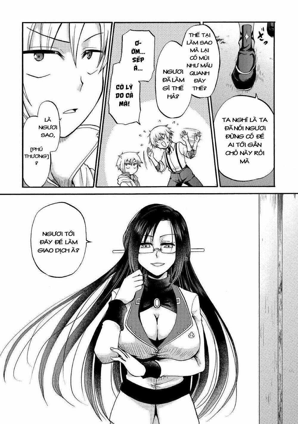 Kiếp Trước Dù Tôi Là Kiếm Đế, Nhưng Kiếp Này Lại Là Một Tên Hoàng Tử Rác Rưởi Chapter 17 trang 3