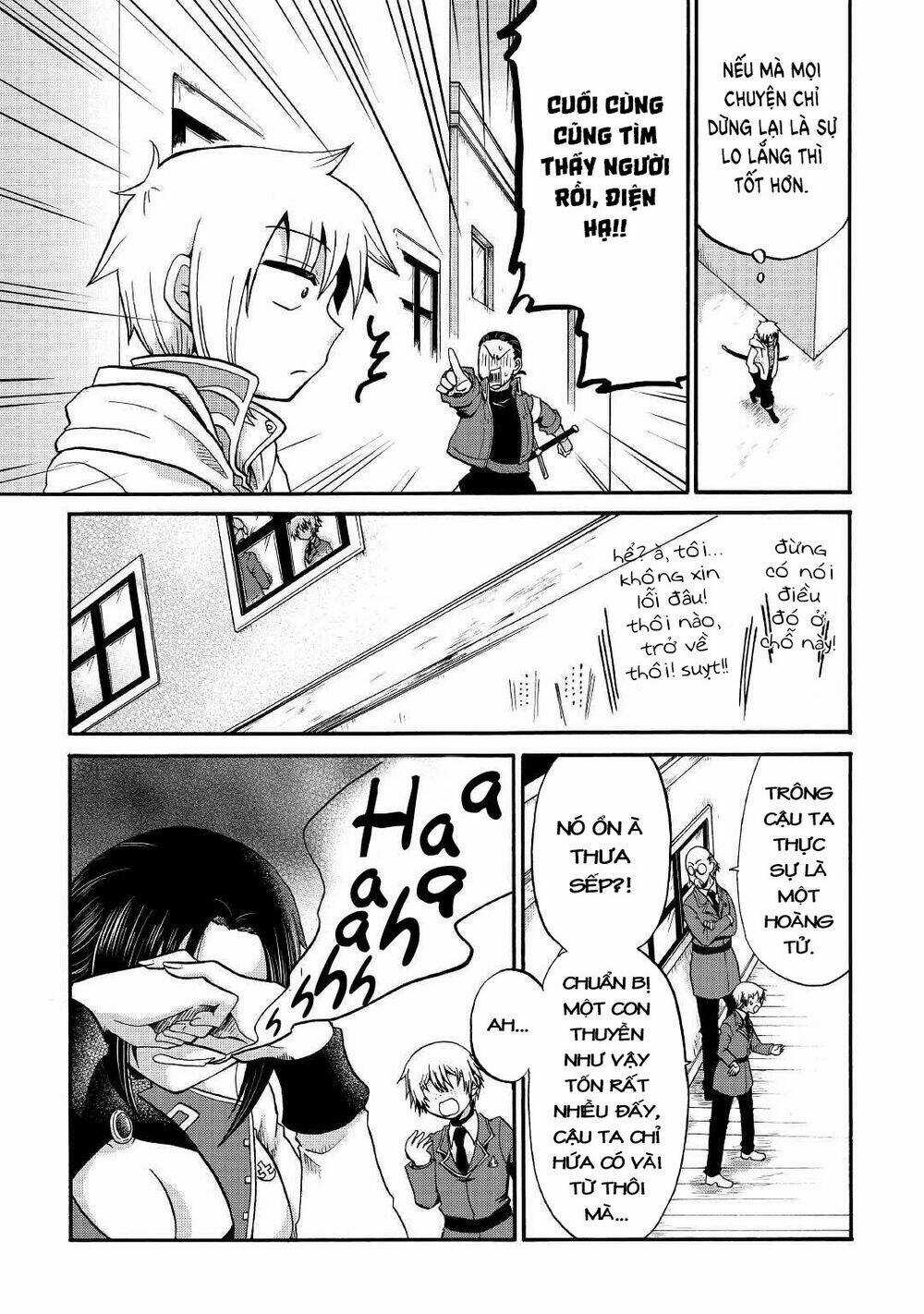 Kiếp Trước Dù Tôi Là Kiếm Đế, Nhưng Kiếp Này Lại Là Một Tên Hoàng Tử Rác Rưởi Chapter 17 trang 31