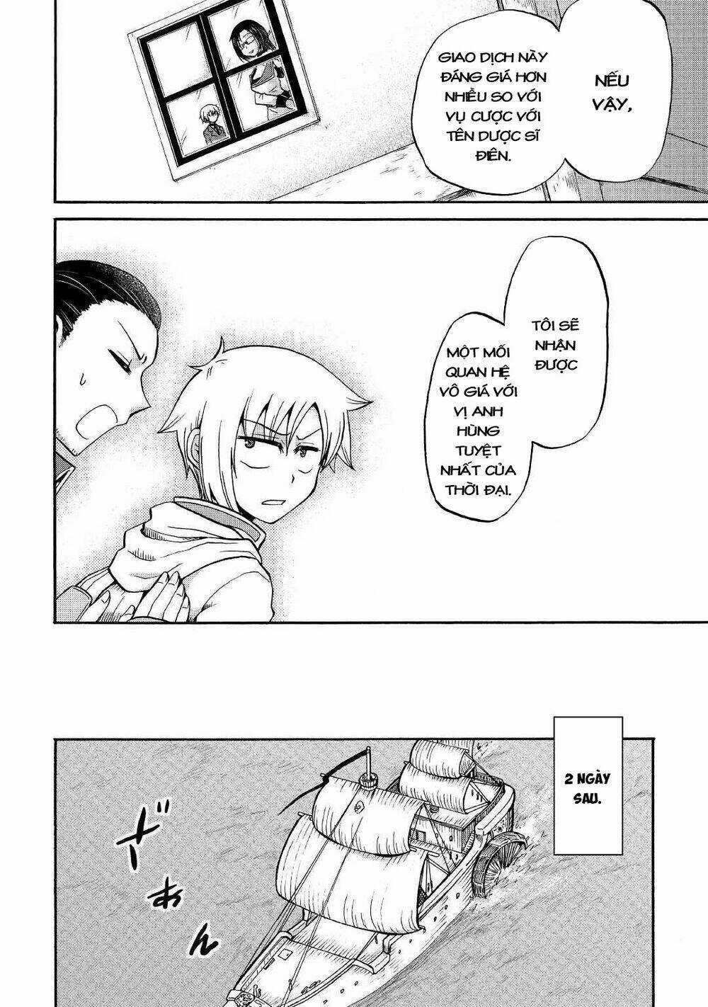 Kiếp Trước Dù Tôi Là Kiếm Đế, Nhưng Kiếp Này Lại Là Một Tên Hoàng Tử Rác Rưởi Chapter 17 trang 34